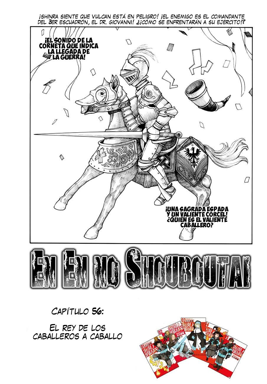 Read Fire Force ES Manga Online