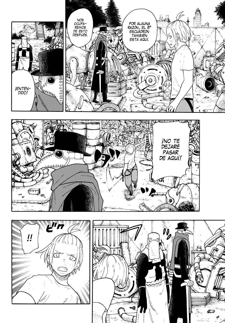 Read Fire Force ES Manga Online