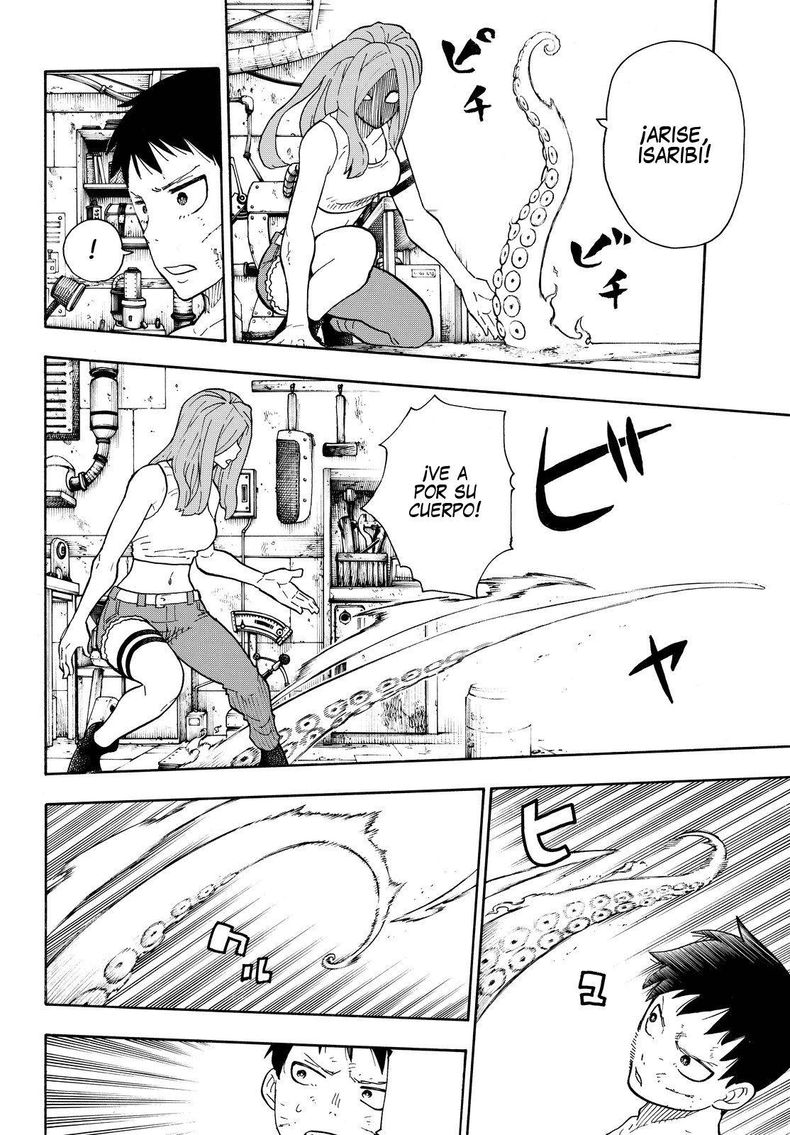 Read Fire Force ES Manga Online