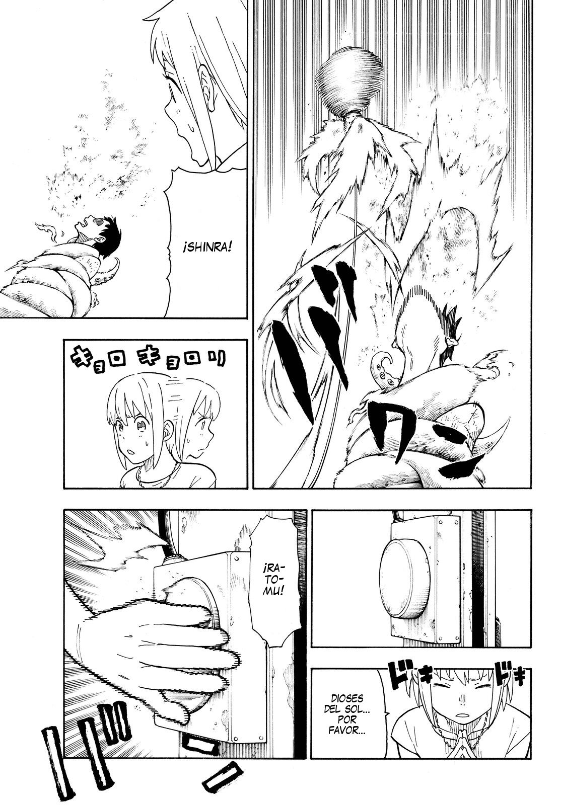 Read Fire Force ES Manga Online