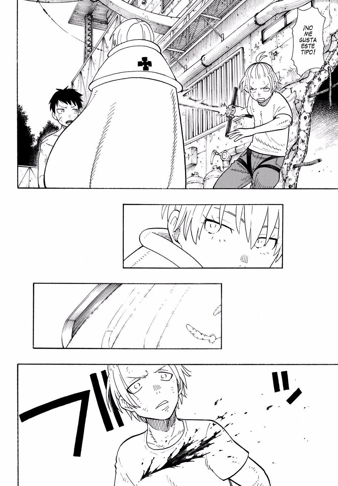 Read Fire Force ES Manga Online