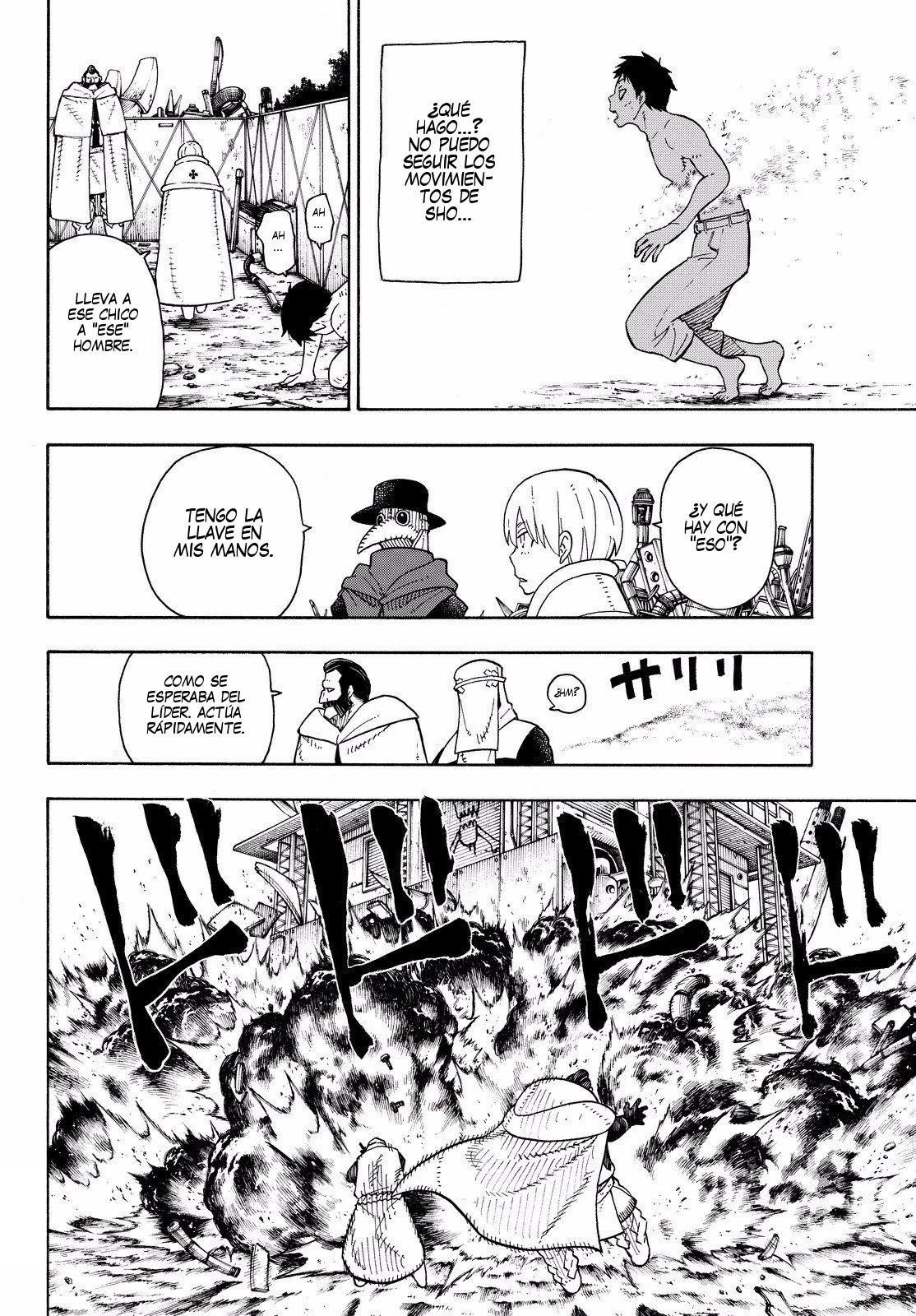 Read Fire Force ES Manga Online