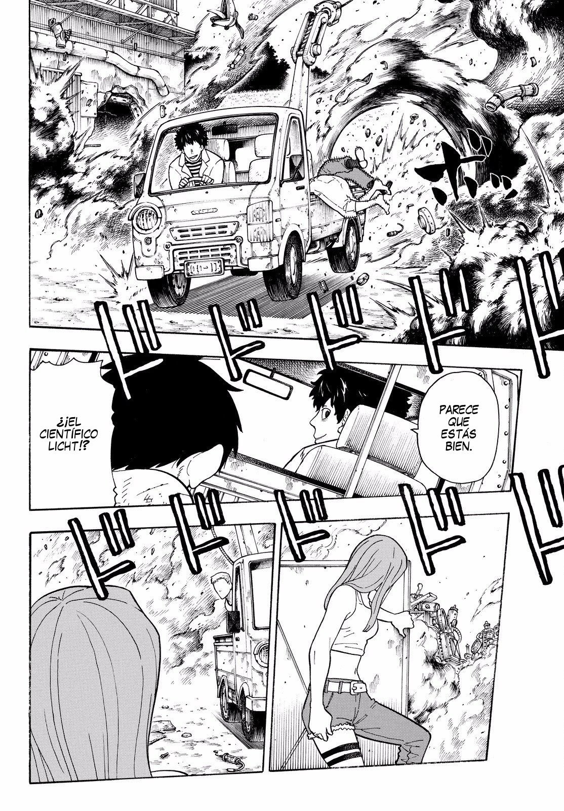 Read Fire Force ES Manga Online