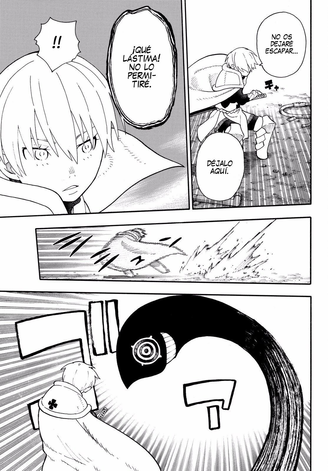 Read Fire Force ES Manga Online