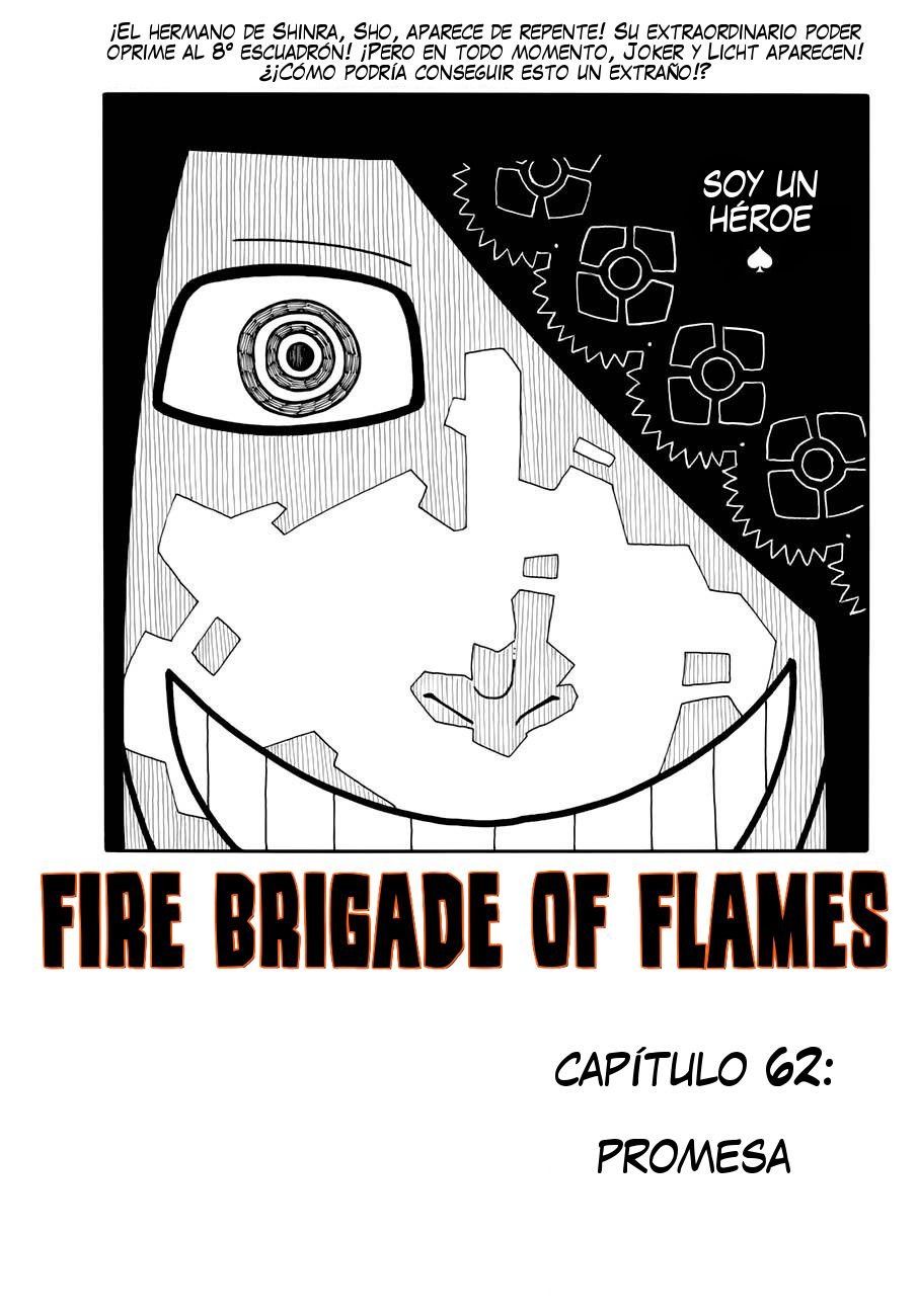 Read Fire Force ES Manga Online