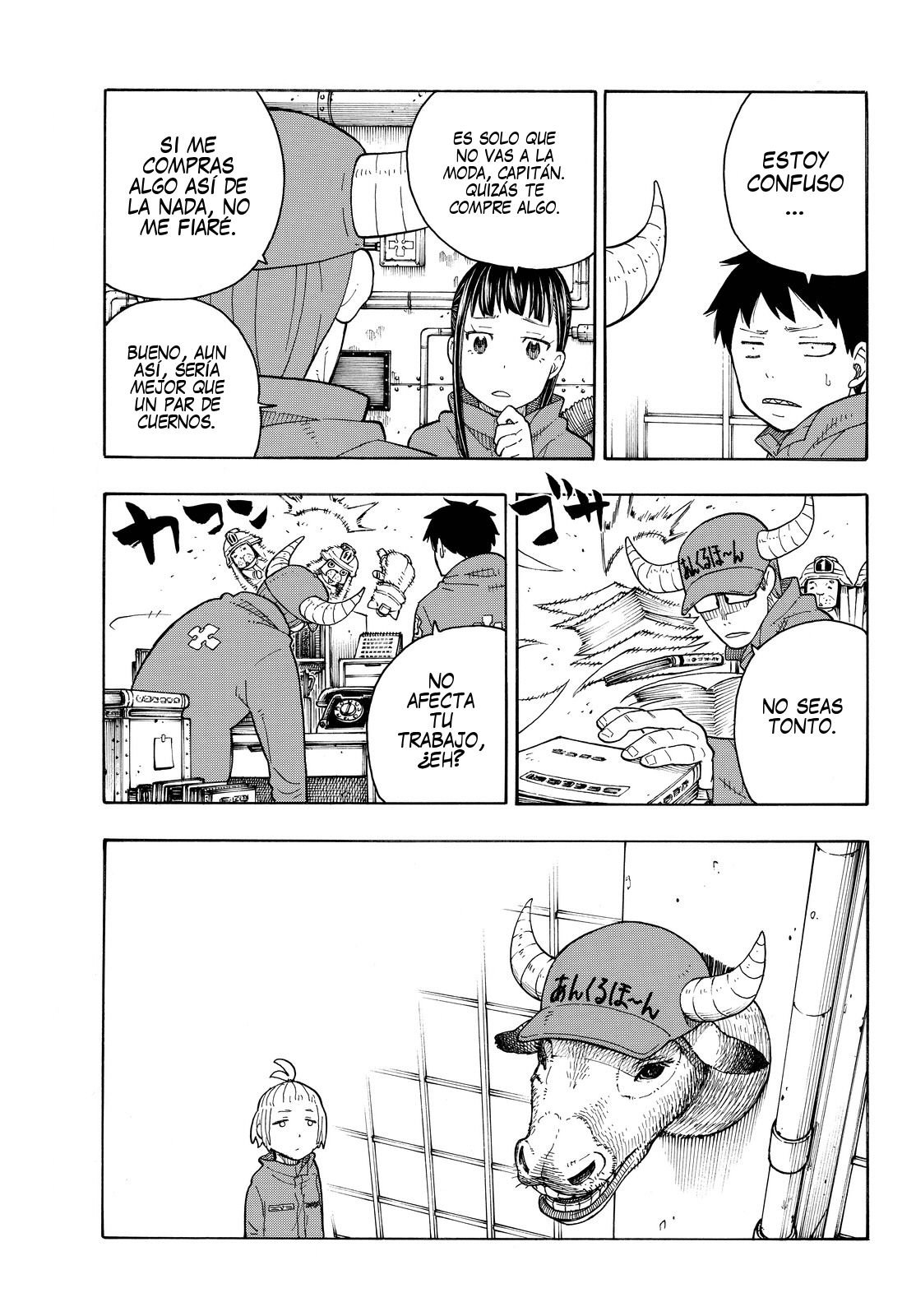 Read Fire Force ES Manga Online