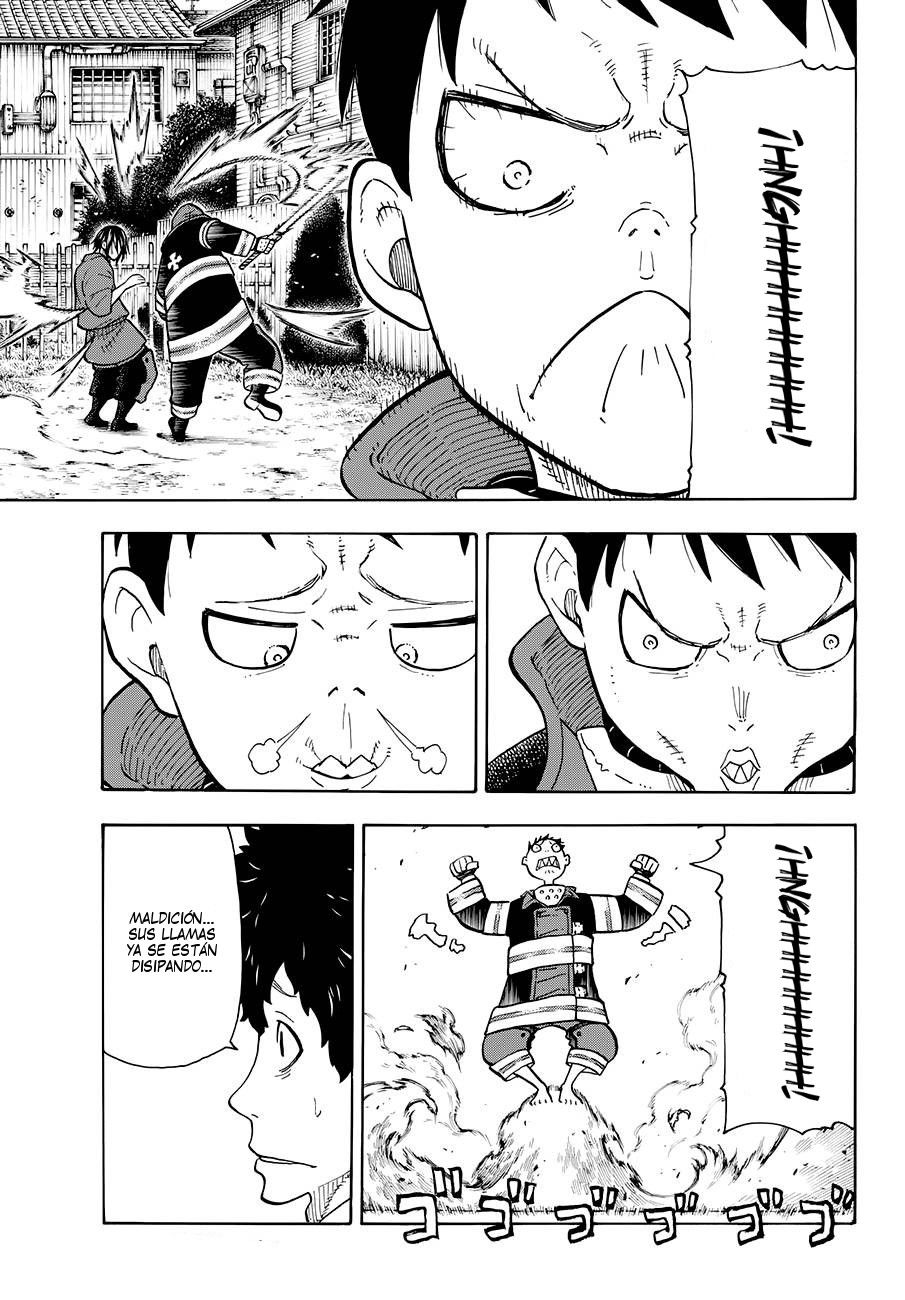 Read Fire Force ES Manga Online