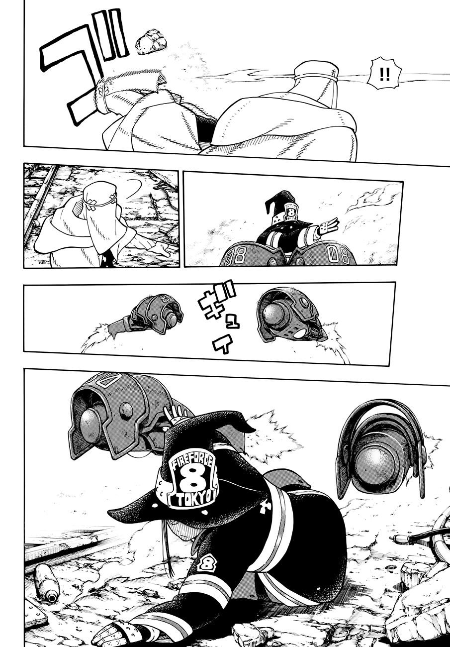 Read Fire Force ES Manga Online