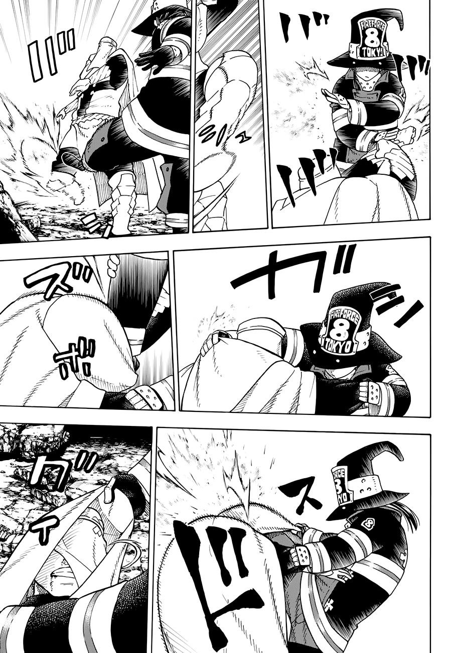 Read Fire Force ES Manga Online