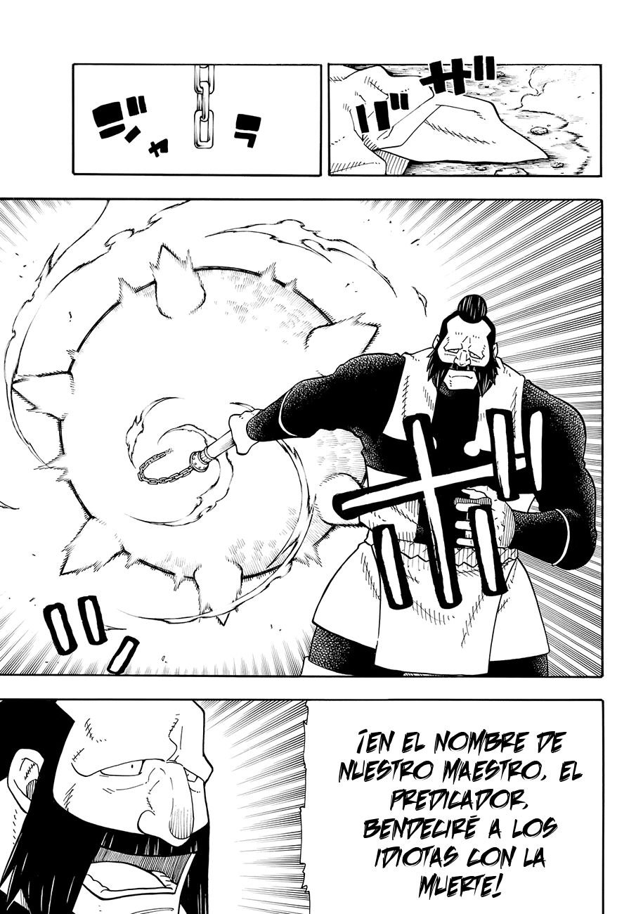 Read Fire Force ES Manga Online