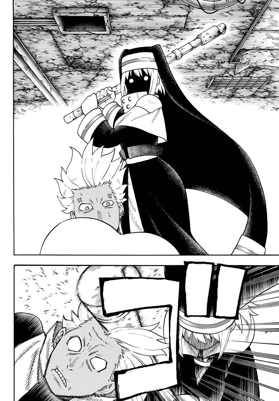 Read Fire Force ES Manga Online