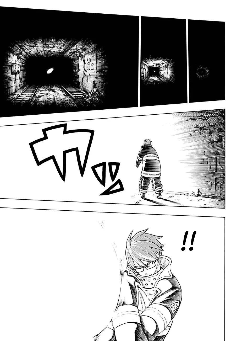Read Fire Force ES Manga Online