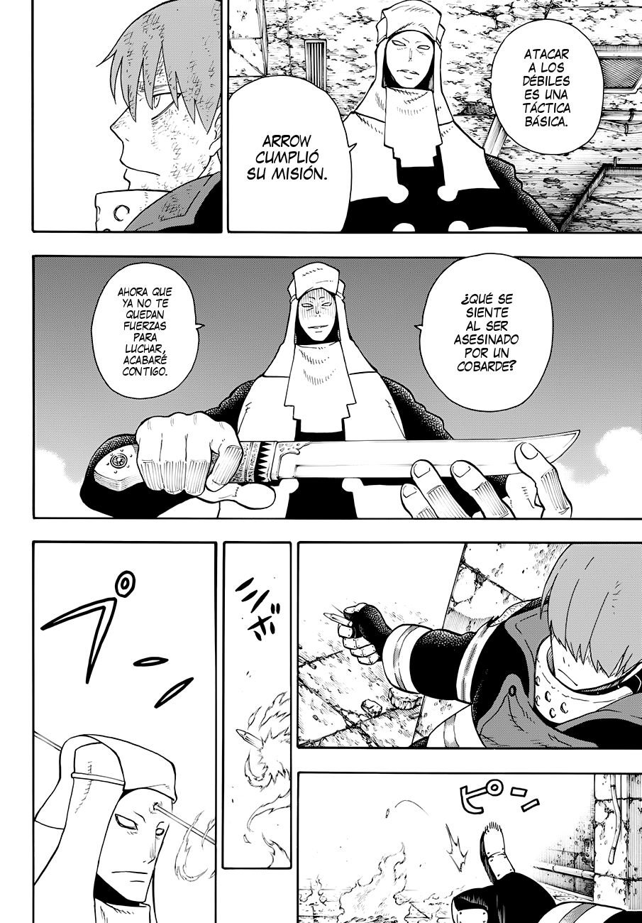 Read Fire Force ES Manga Online