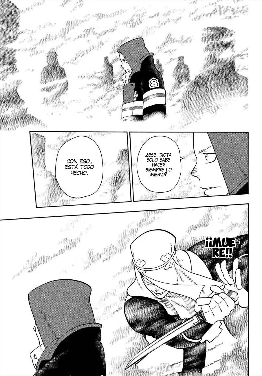 Read Fire Force ES Manga Online