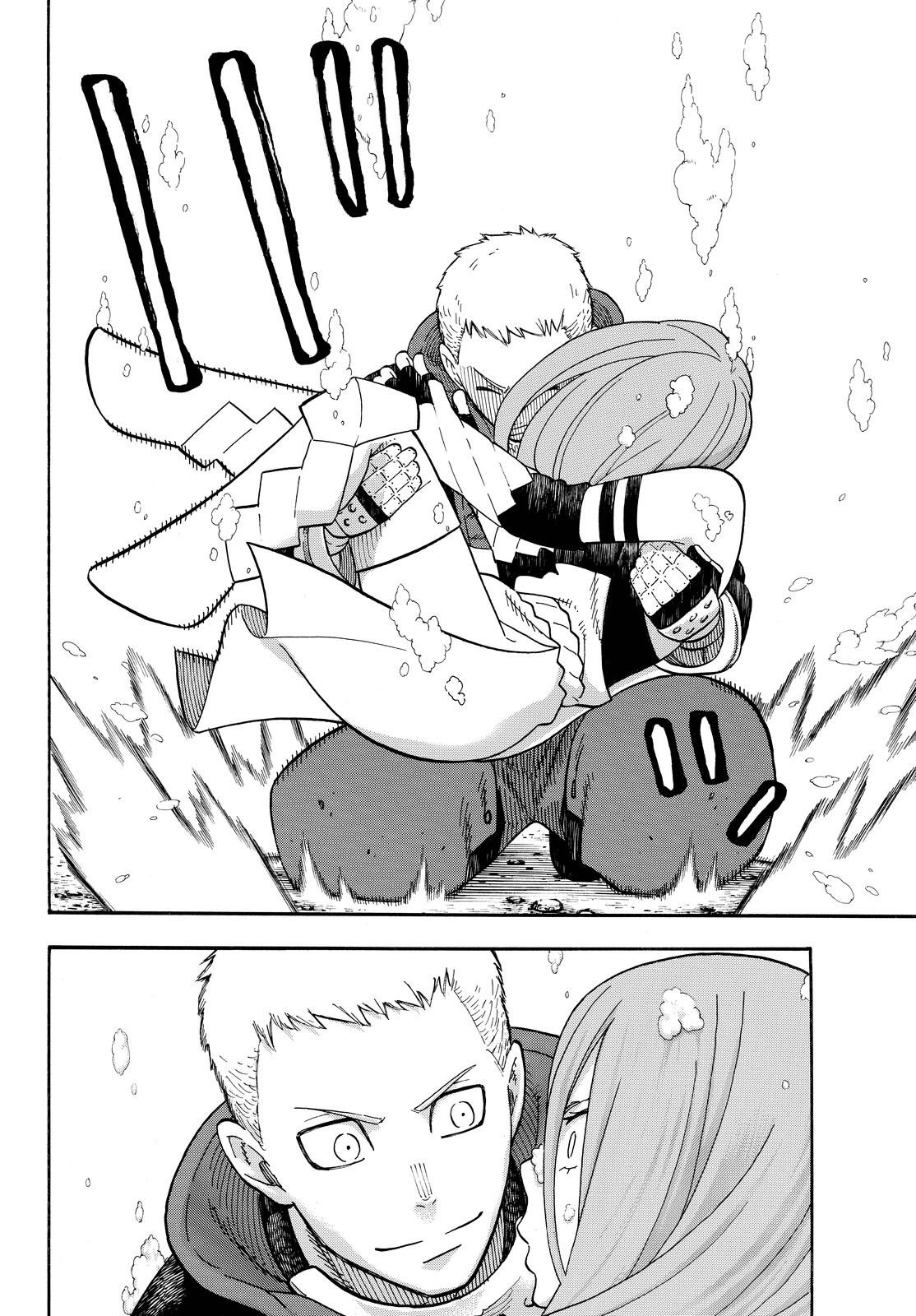 Read Fire Force ES Manga Online