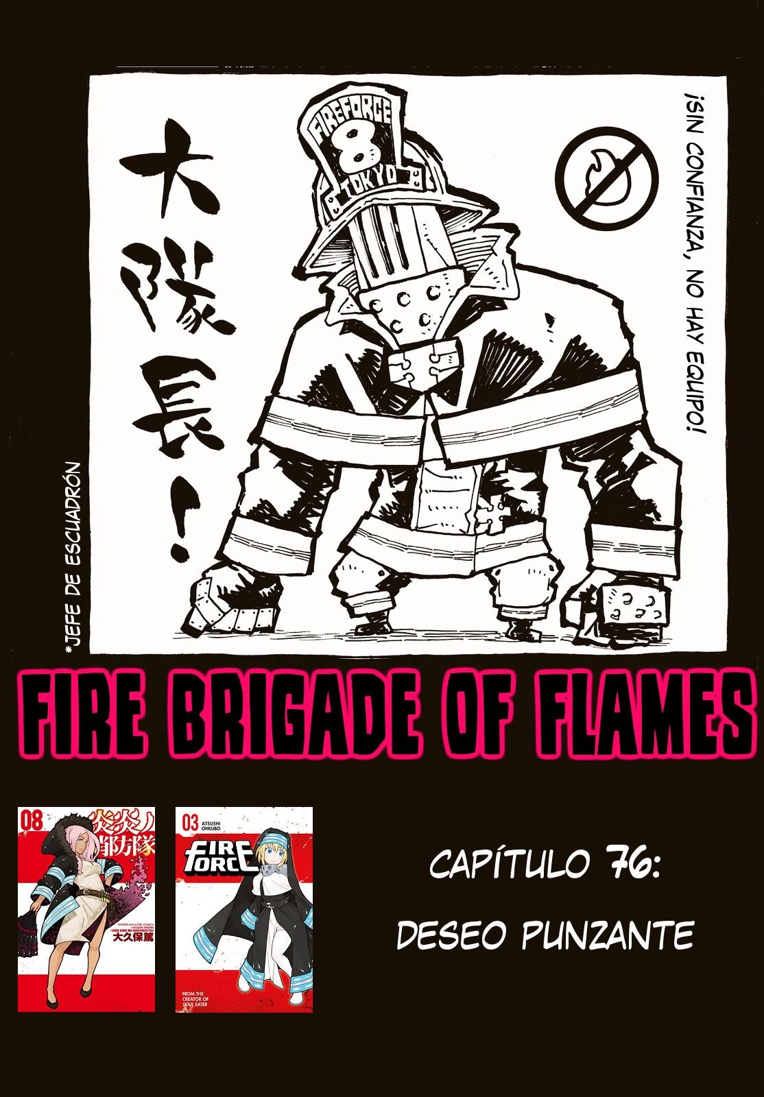 Read Fire Force ES Manga Online
