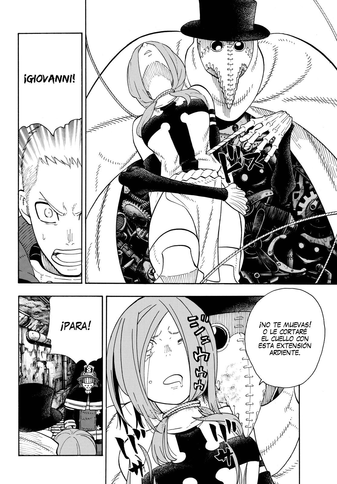 Read Fire Force ES Manga Online