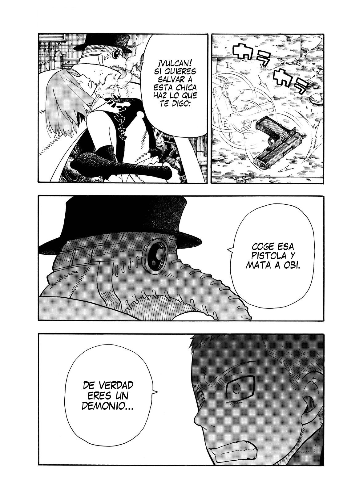 Read Fire Force ES Manga Online