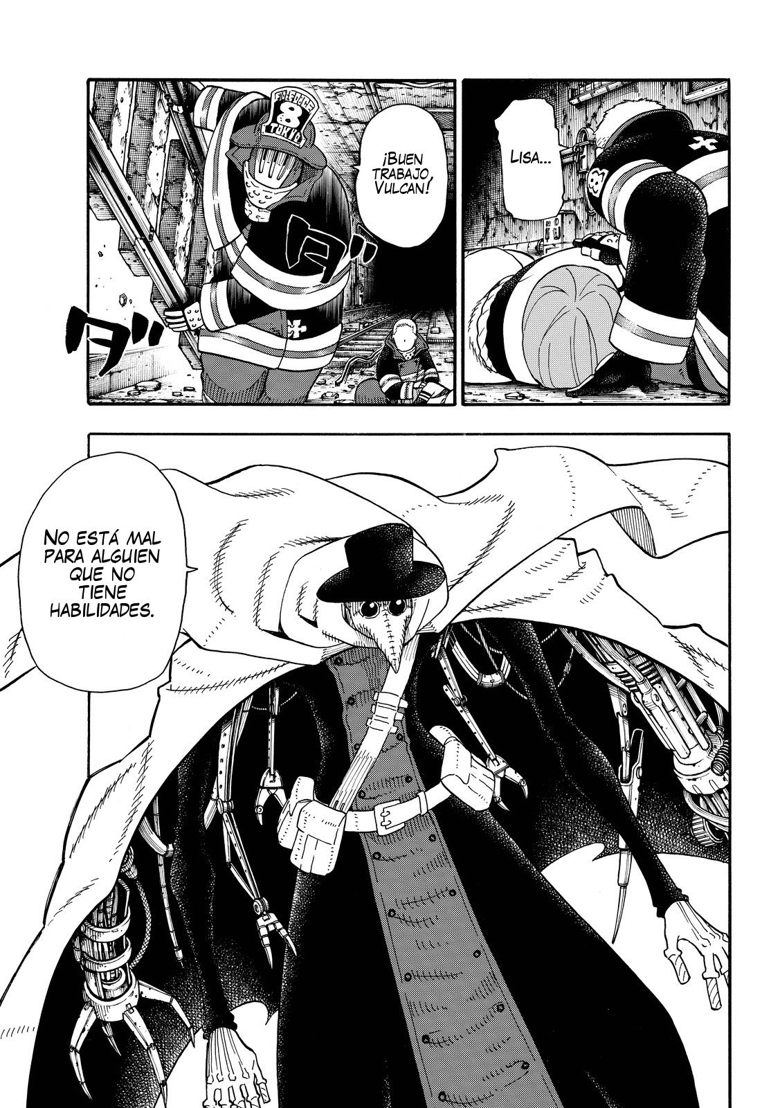 Read Fire Force ES Manga Online