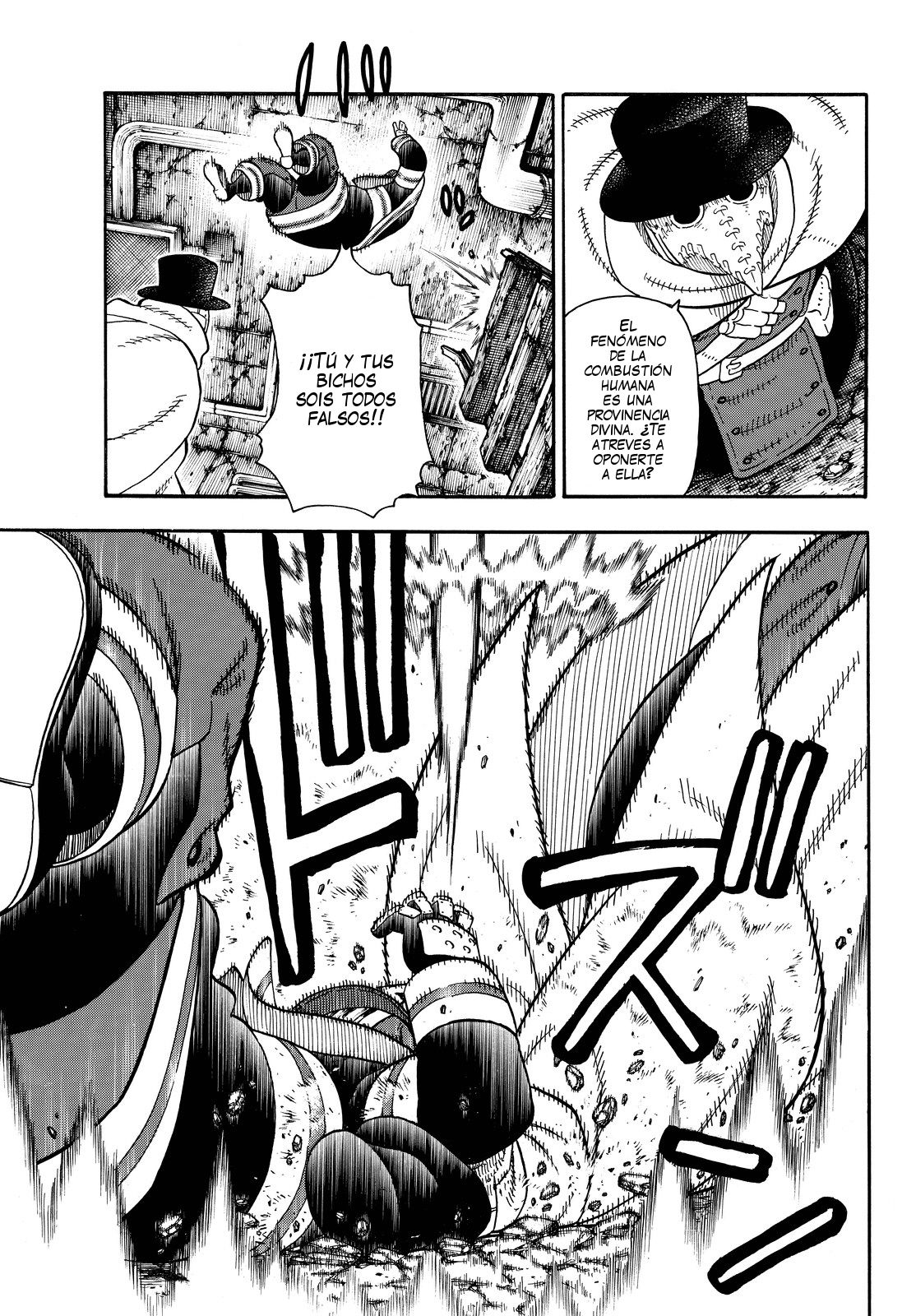 Read Fire Force ES Manga Online