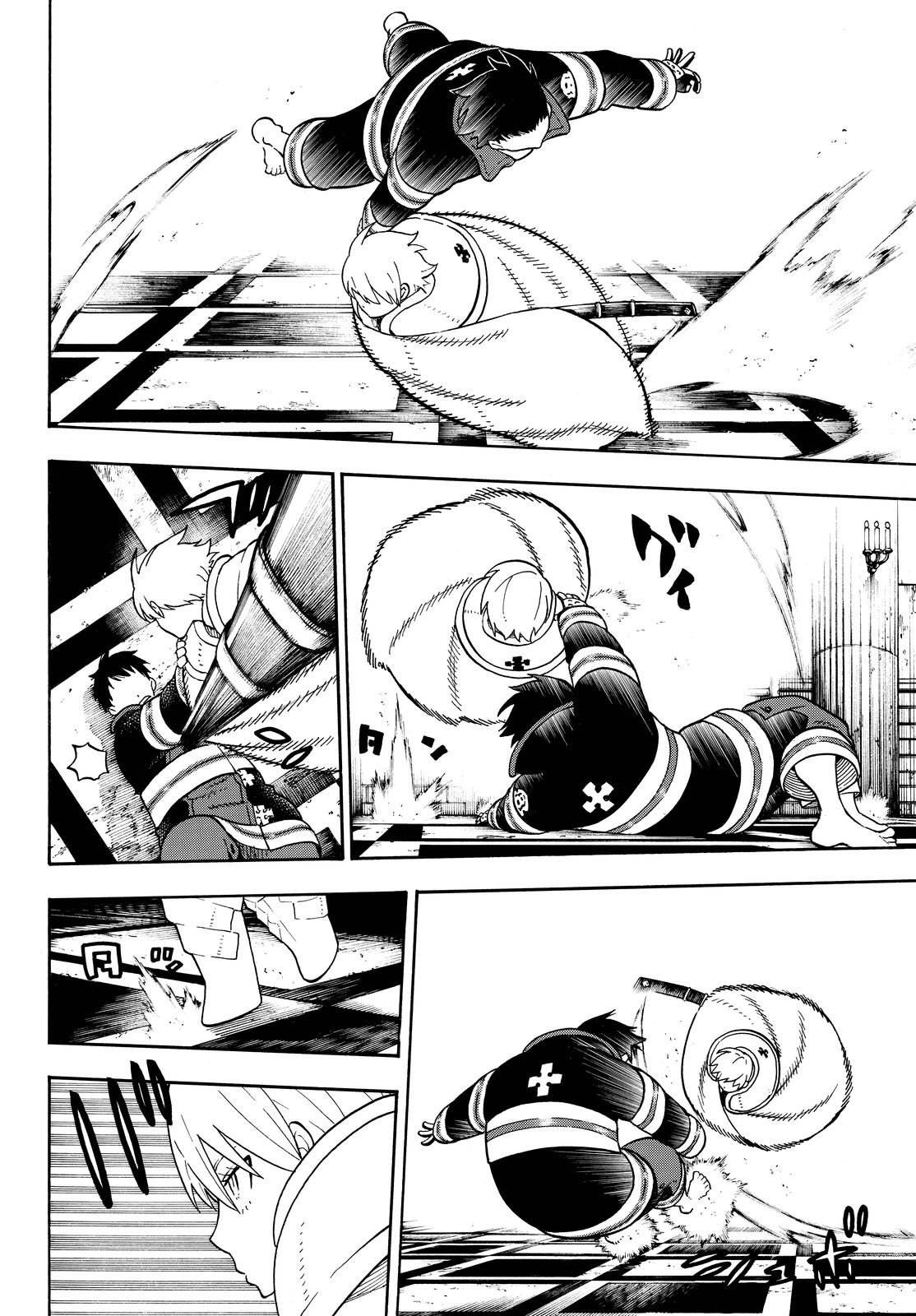 Read Fire Force ES Manga Online