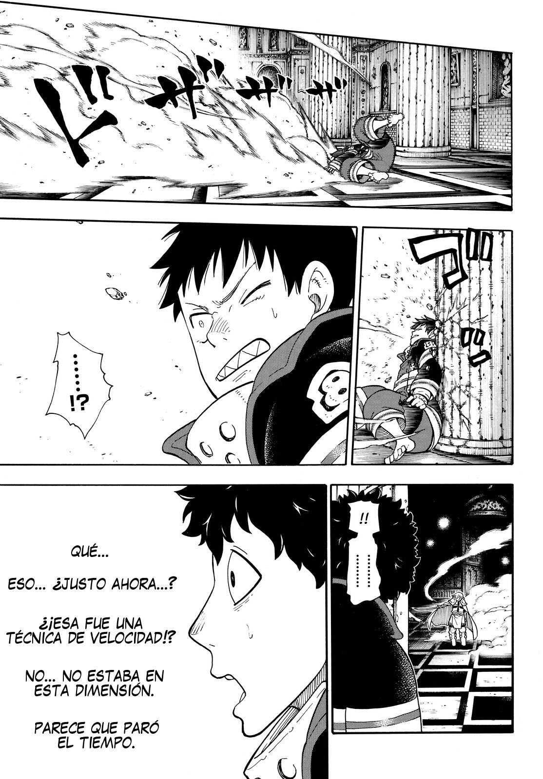 Read Fire Force ES Manga Online