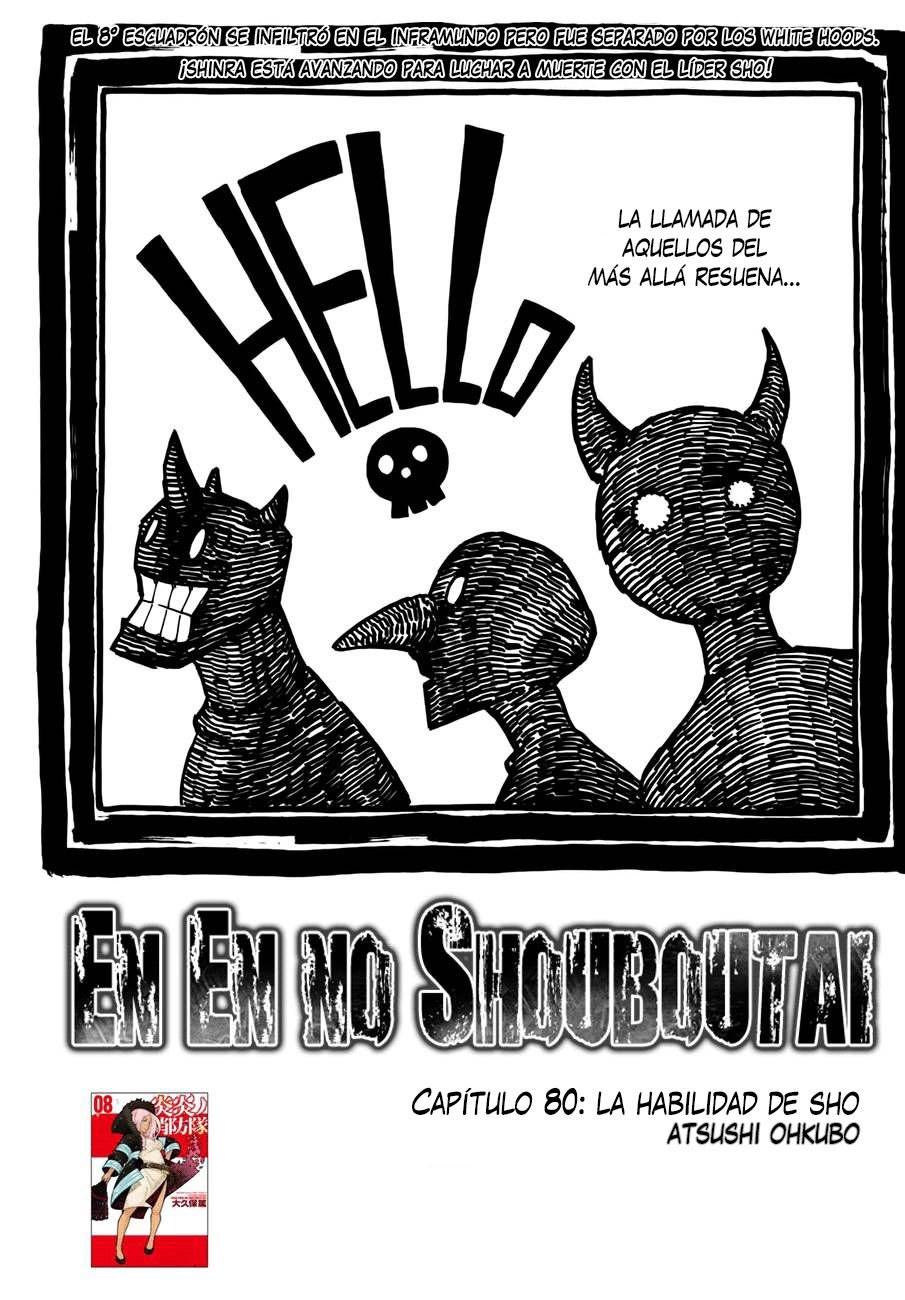 Read Fire Force ES Manga Online