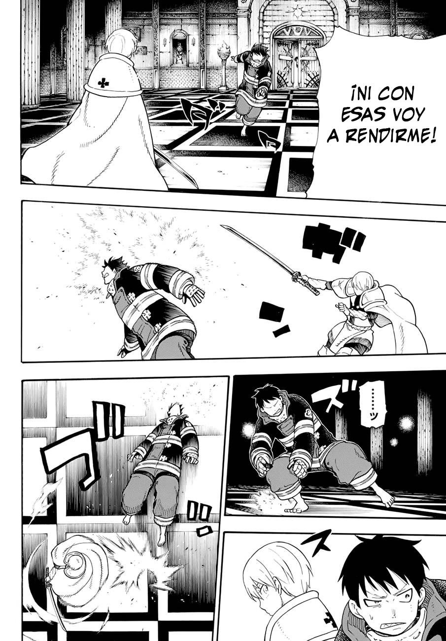 Read Fire Force ES Manga Online