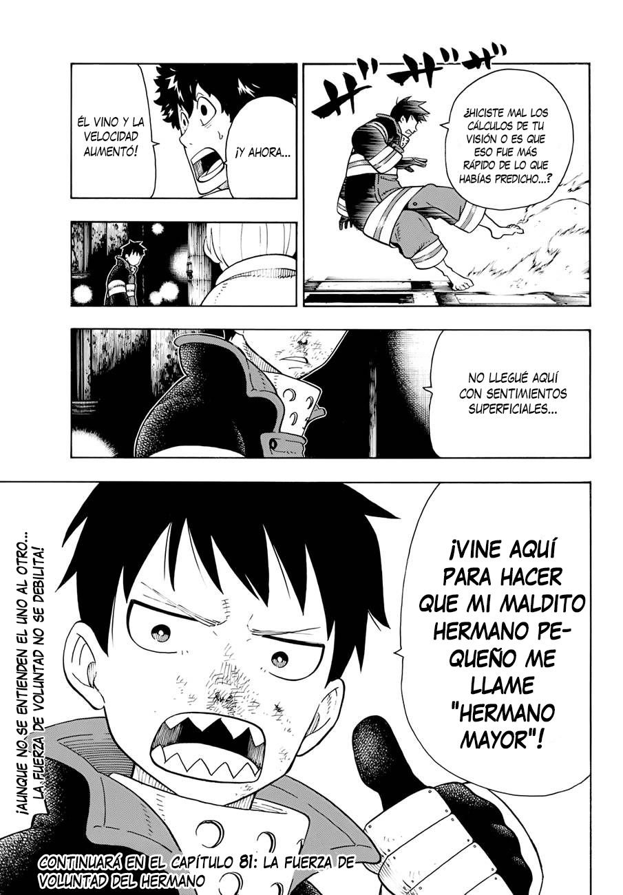 Read Fire Force ES Manga Online