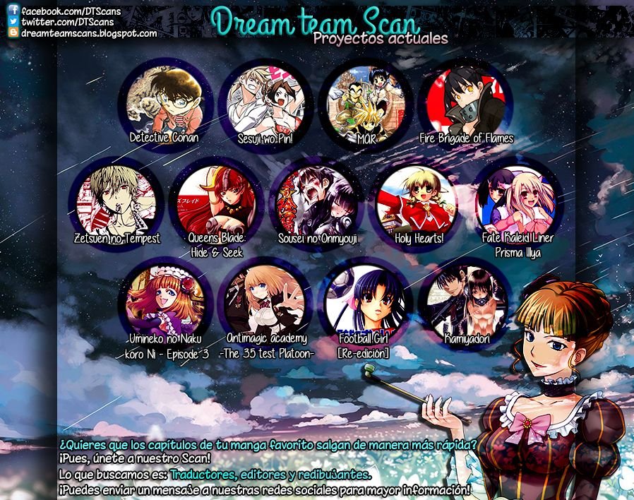 Read Fire Force ES Manga Online