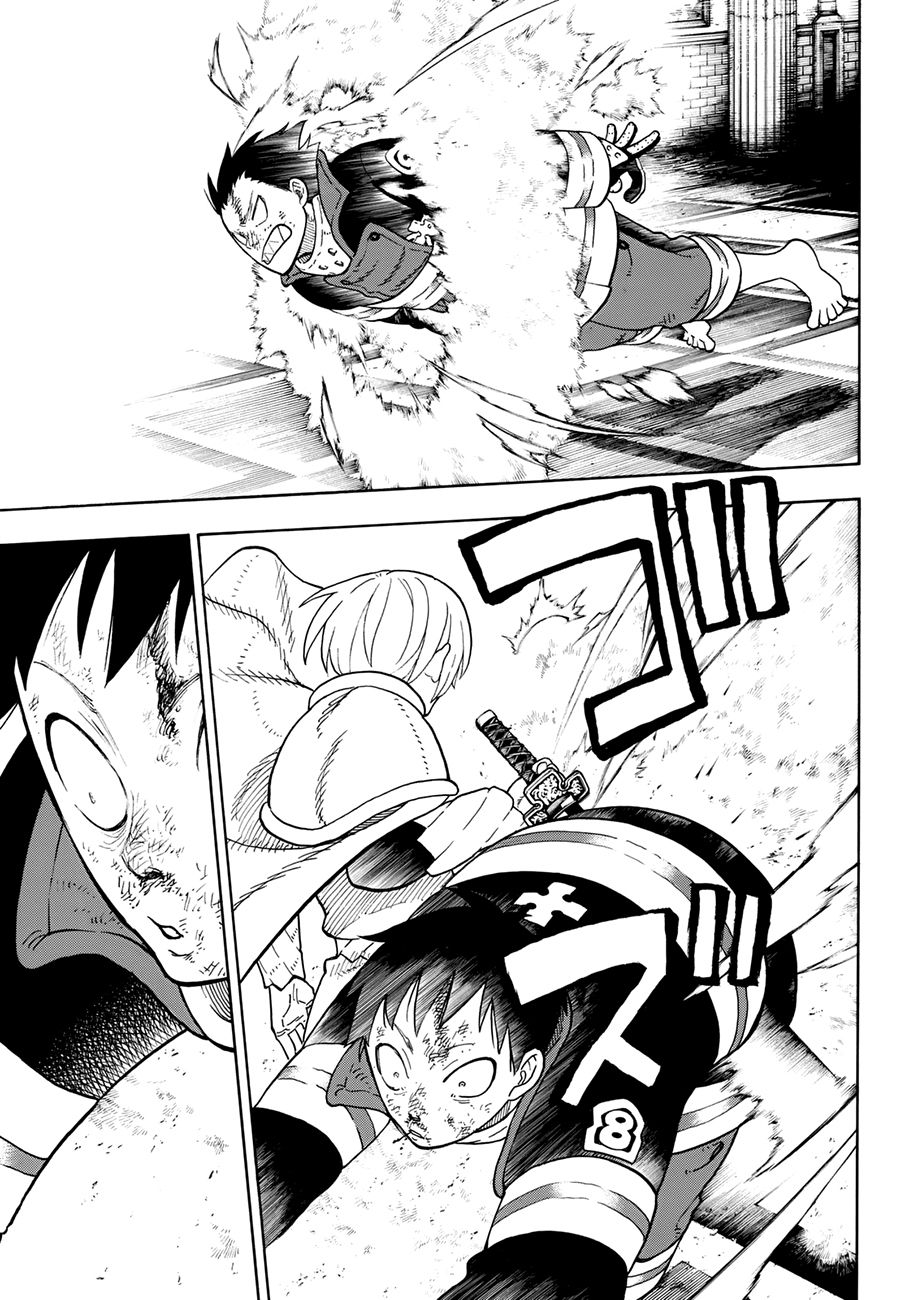 Read Fire Force ES Manga Online