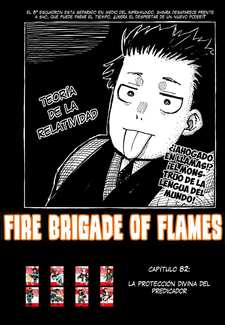 Read Fire Force ES Manga Online