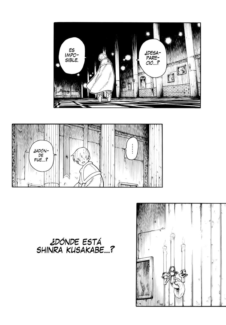 Read Fire Force ES Manga Online