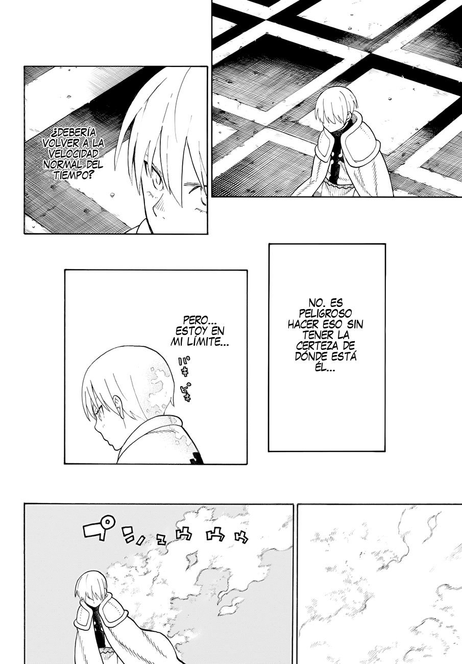 Read Fire Force ES Manga Online