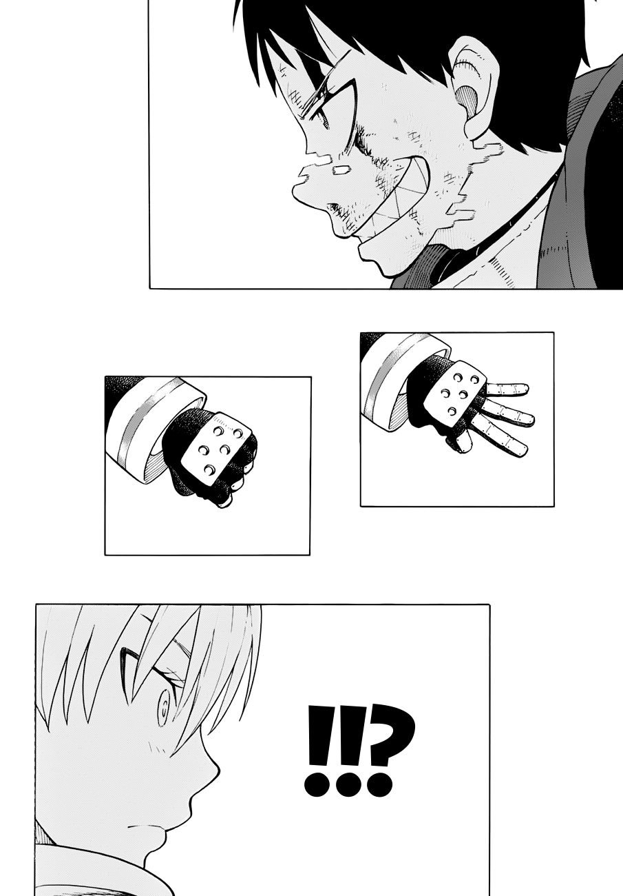 Read Fire Force ES Manga Online