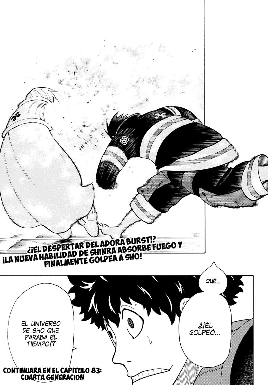 Read Fire Force ES Manga Online