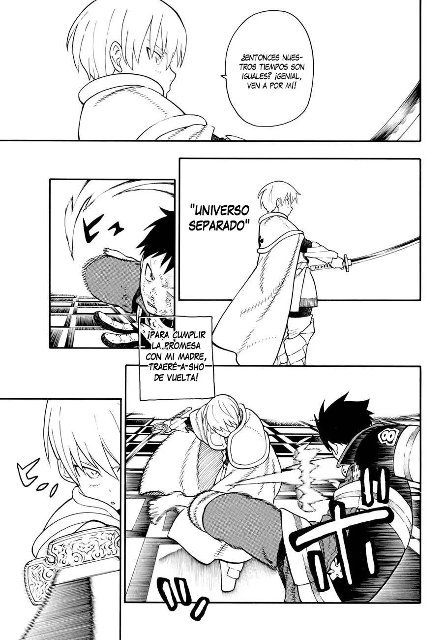 Read Fire Force ES Manga Online