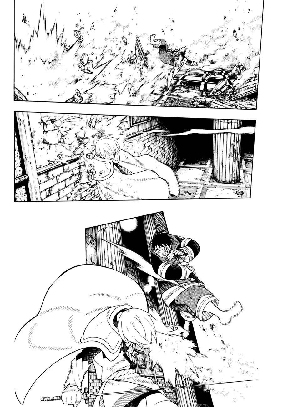 Read Fire Force ES Manga Online