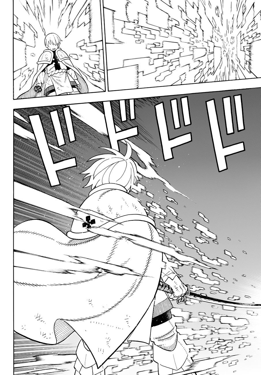 Read Fire Force ES Manga Online