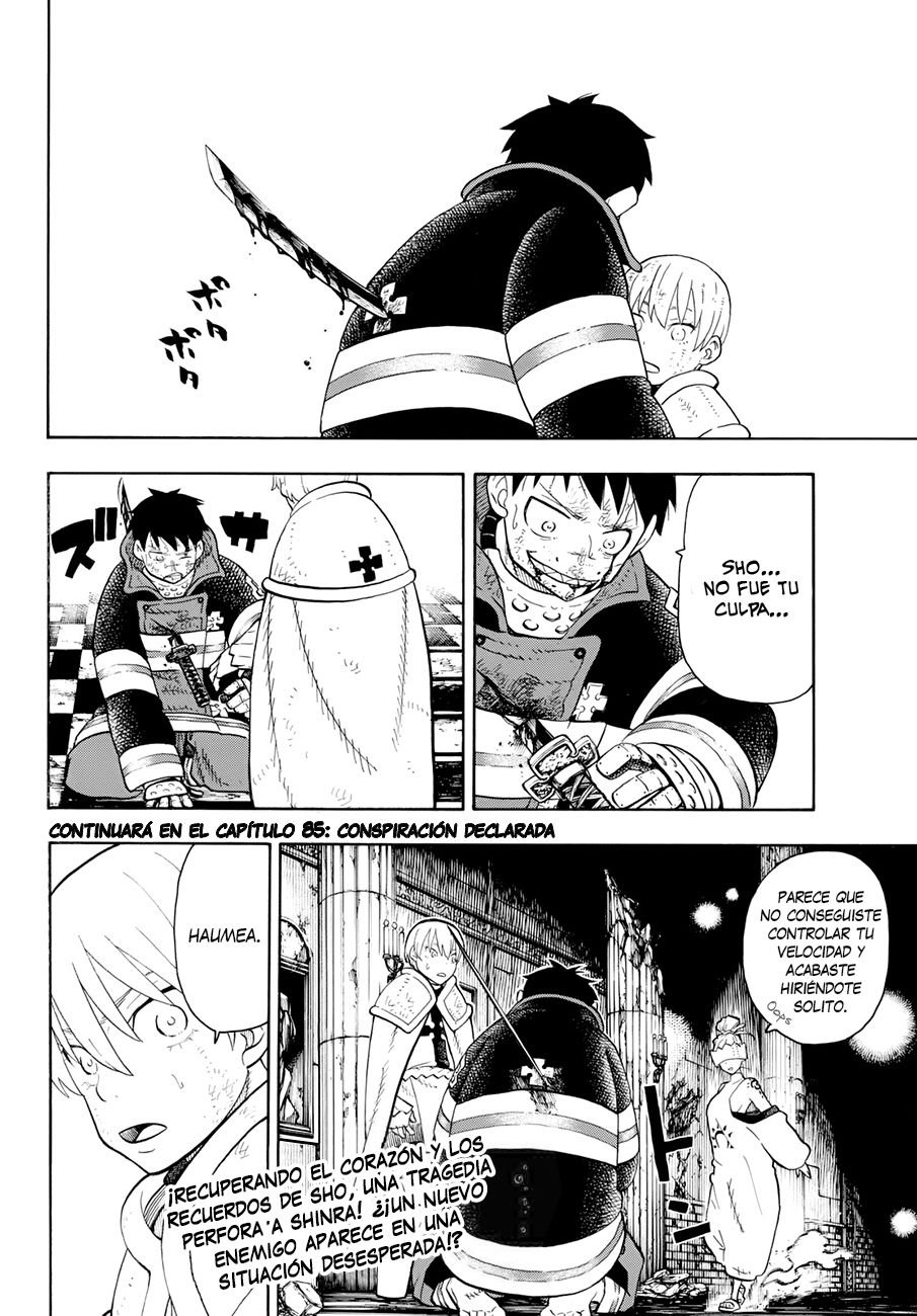 Read Fire Force ES Manga Online