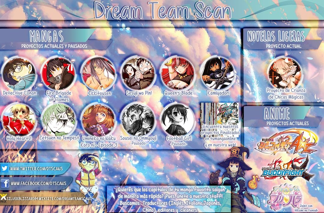 Read Fire Force ES Manga Online