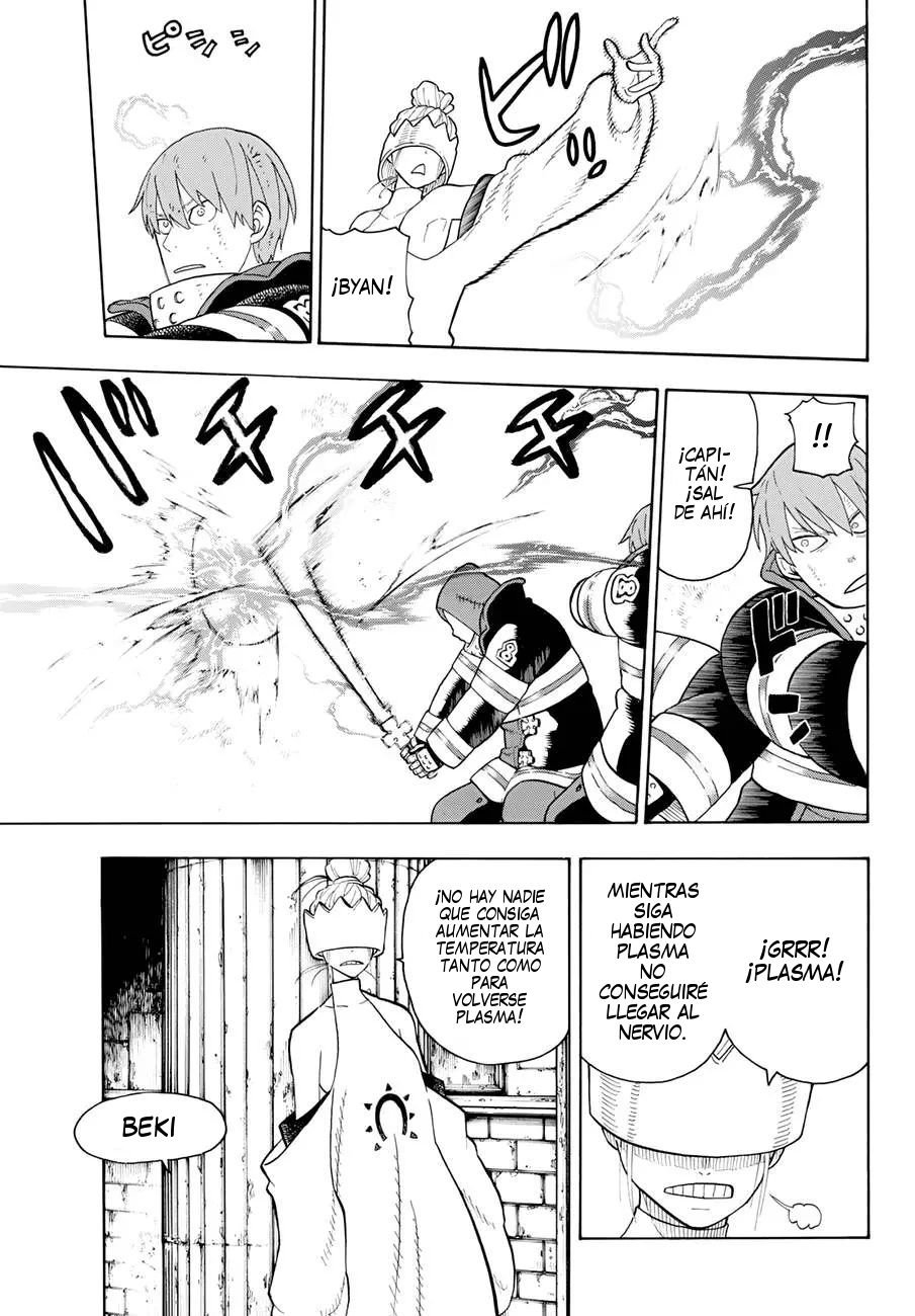 Read Fire Force ES Manga Online