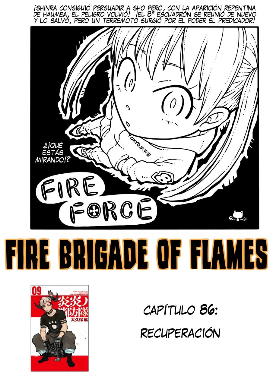 Read Fire Force ES Manga Online