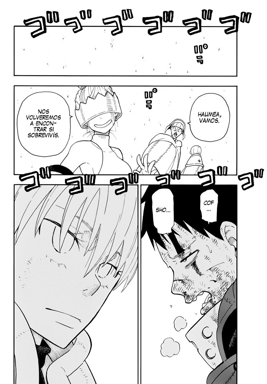 Read Fire Force ES Manga Online