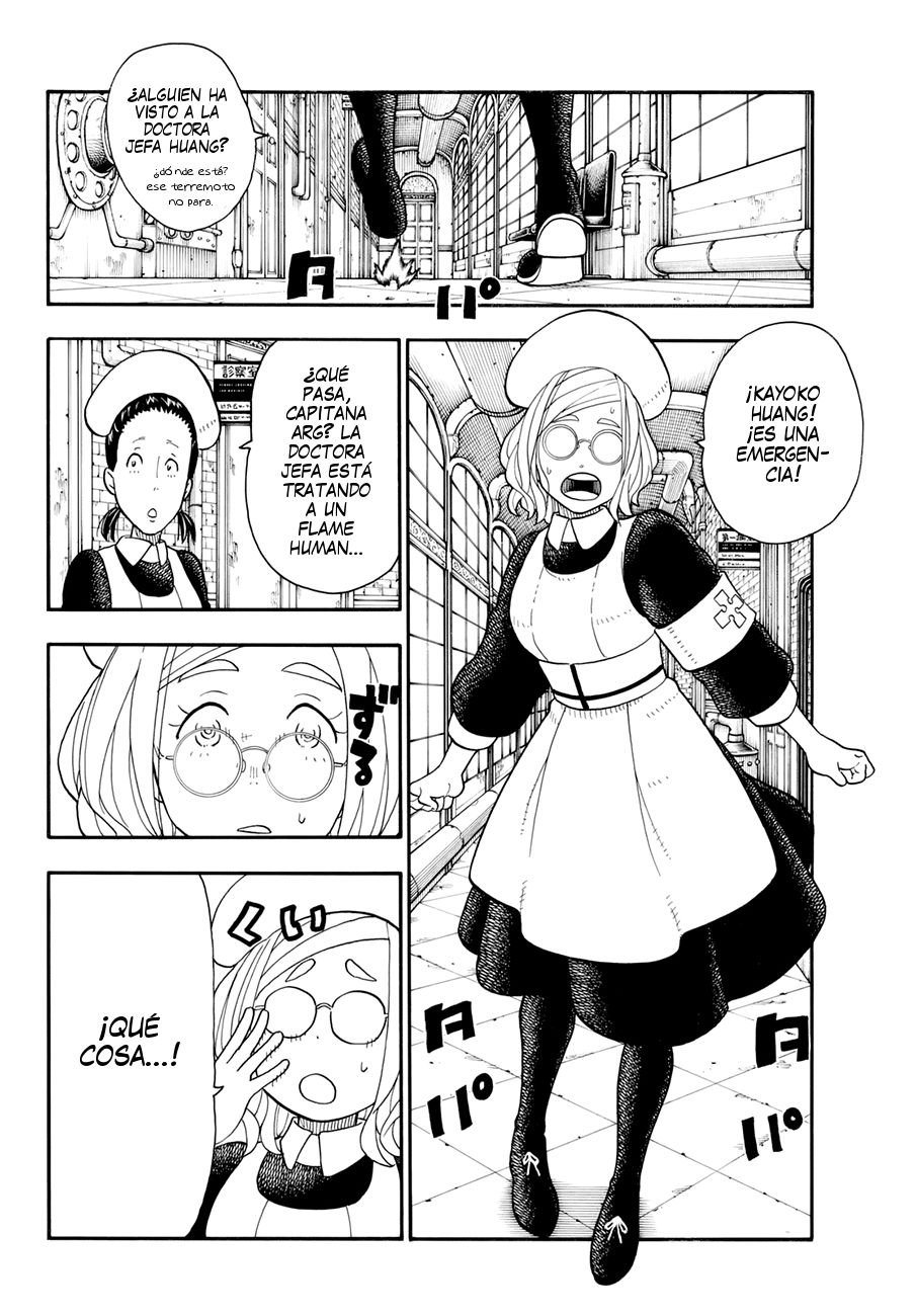 Read Fire Force ES Manga Online