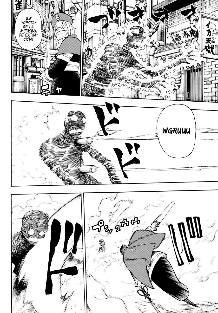 Read Fire Force ES Manga Online