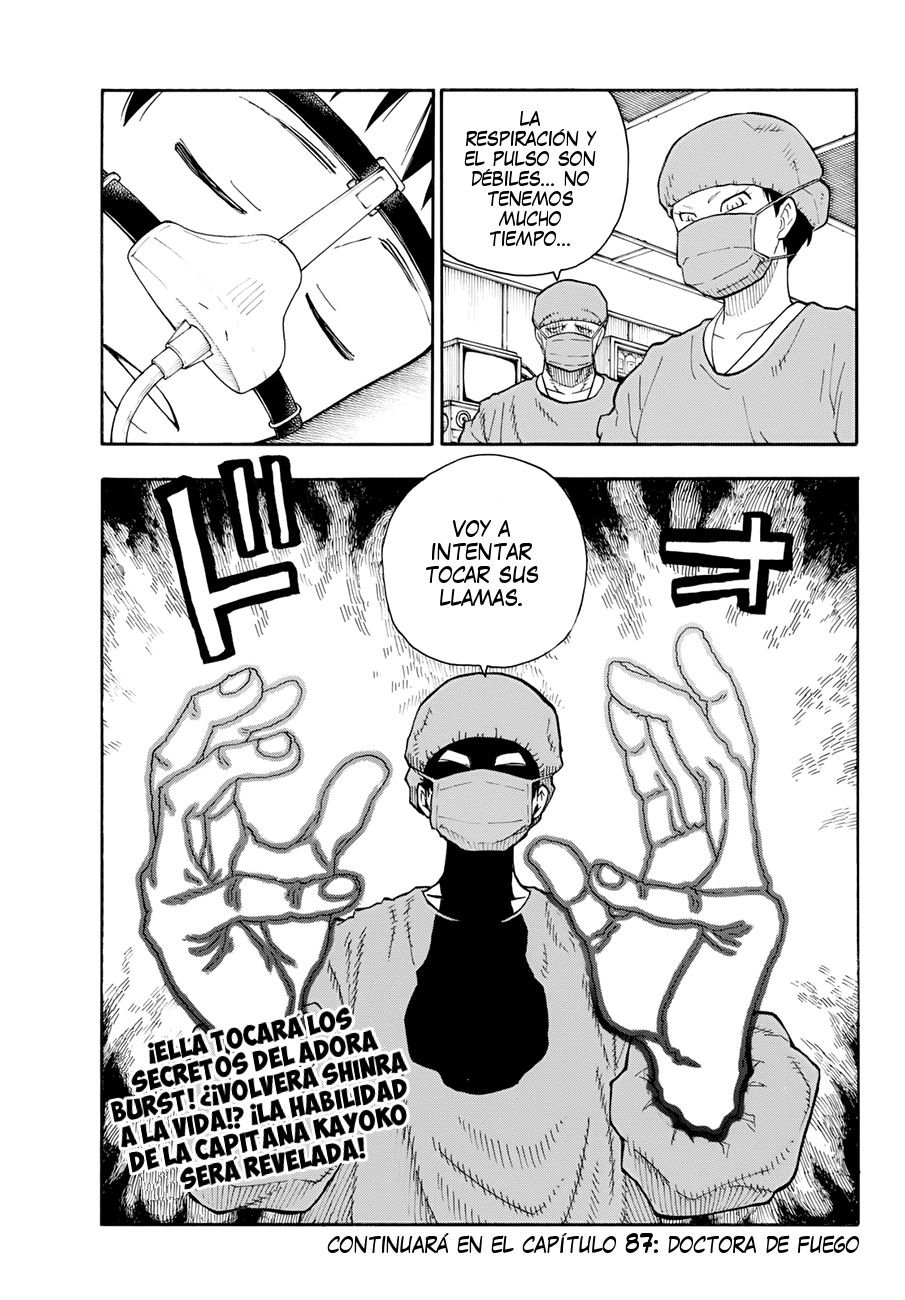 Read Fire Force ES Manga Online