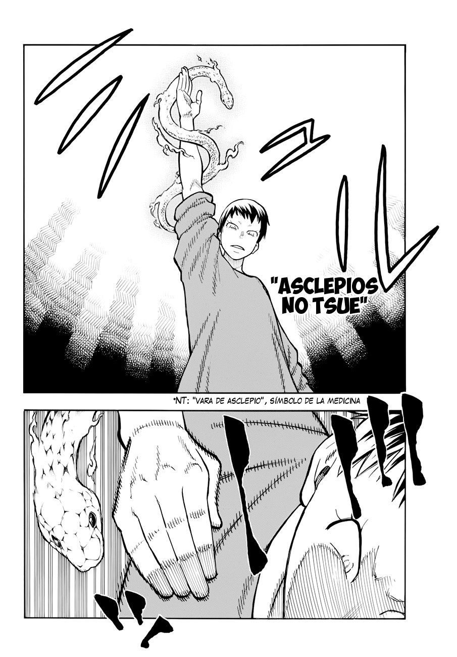 Read Fire Force ES Manga Online