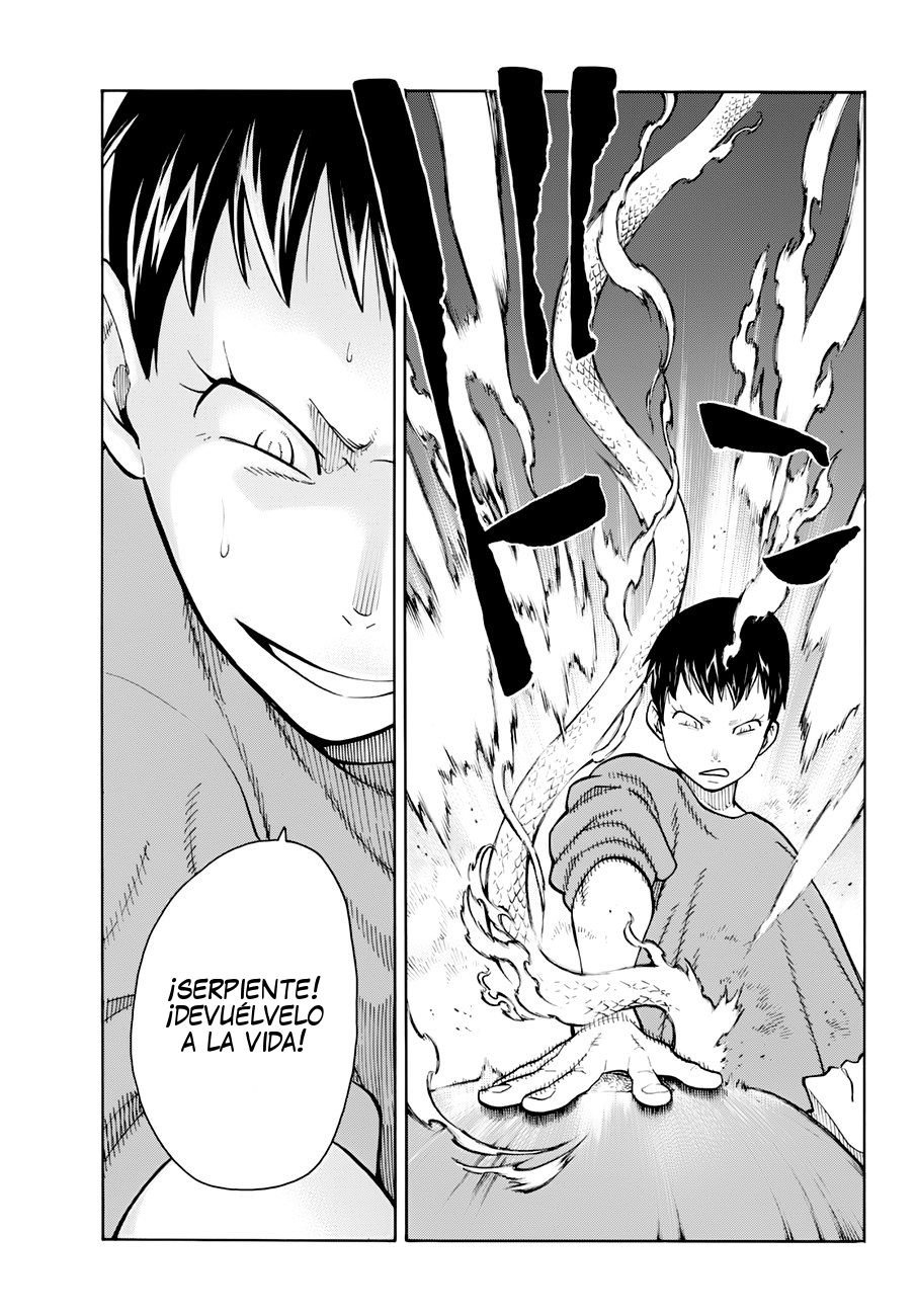 Read Fire Force ES Manga Online