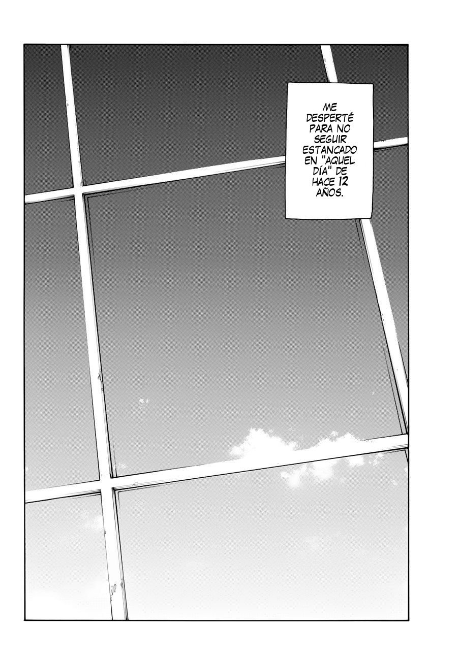 Read Fire Force ES Manga Online